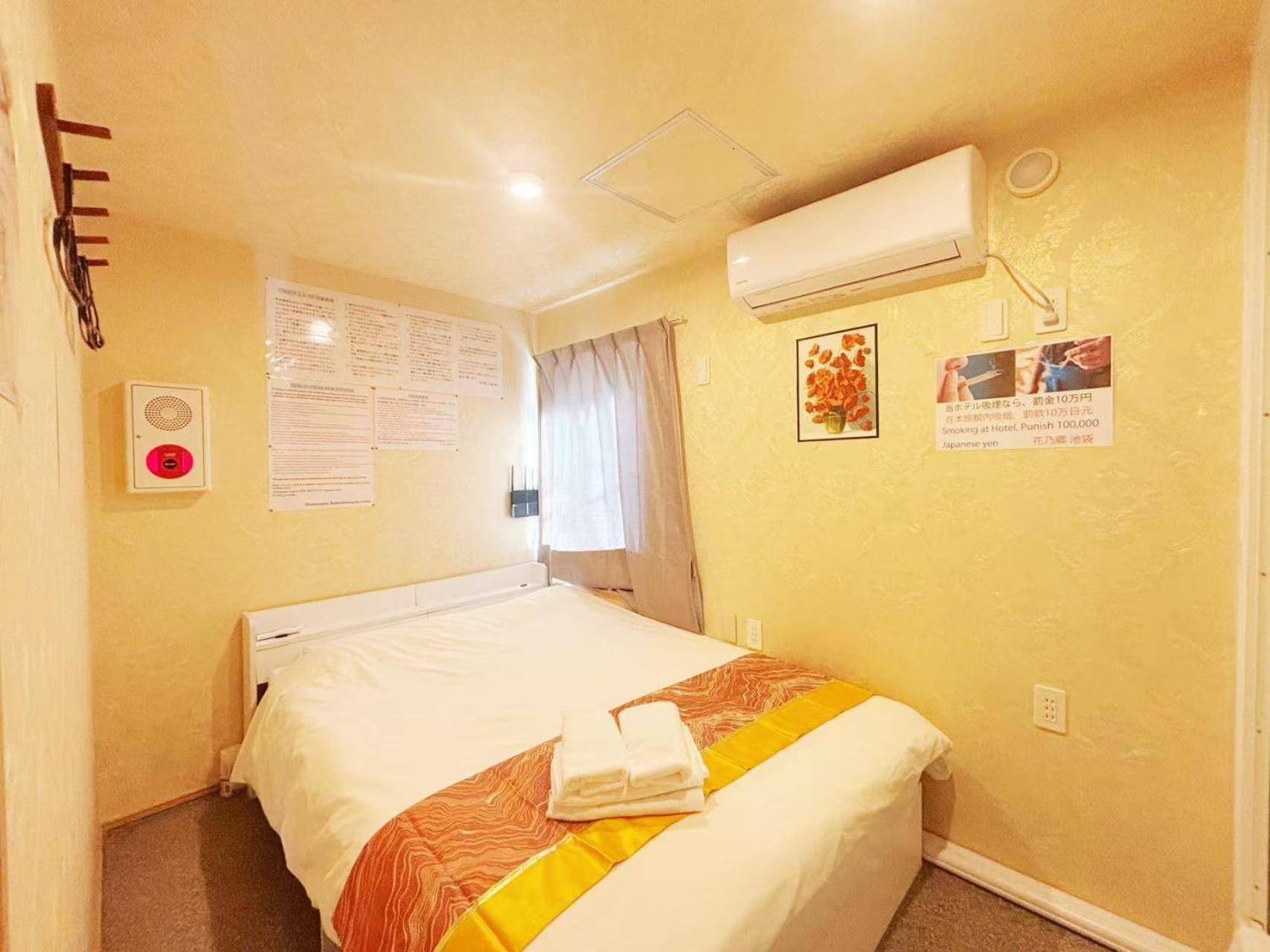 Hananosato Hotel Ikebukuro 東京都 エクステリア 写真