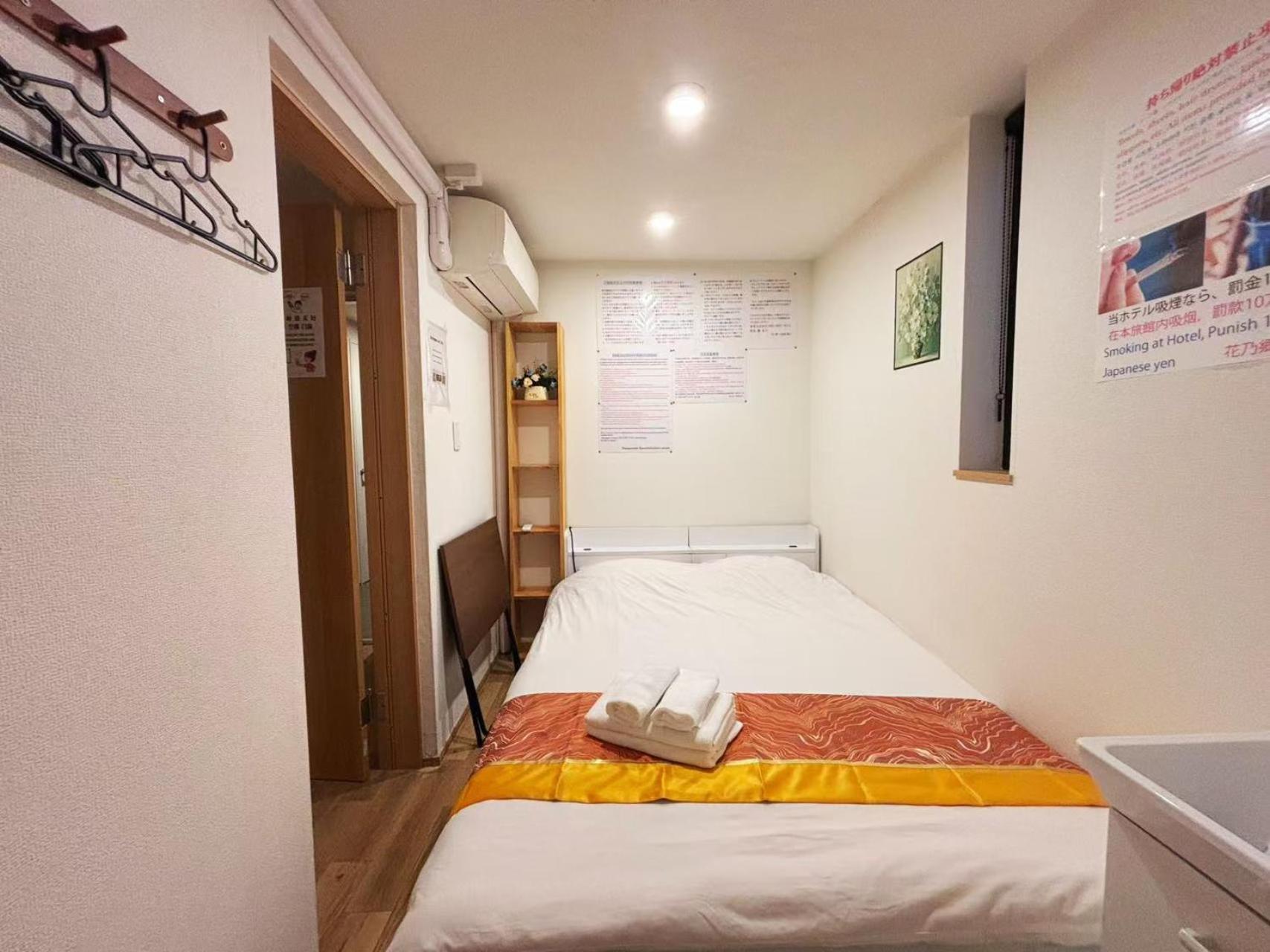 Hananosato Hotel Ikebukuro 東京都 エクステリア 写真