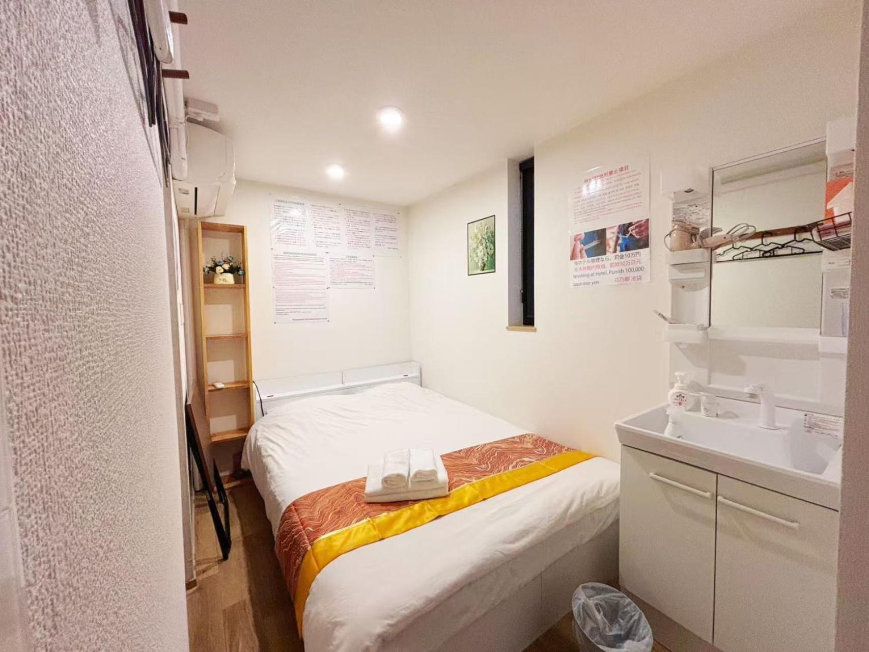 Hananosato Hotel Ikebukuro 東京都 エクステリア 写真